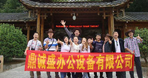 Company staff travel in Zhangjiajie, Hunan