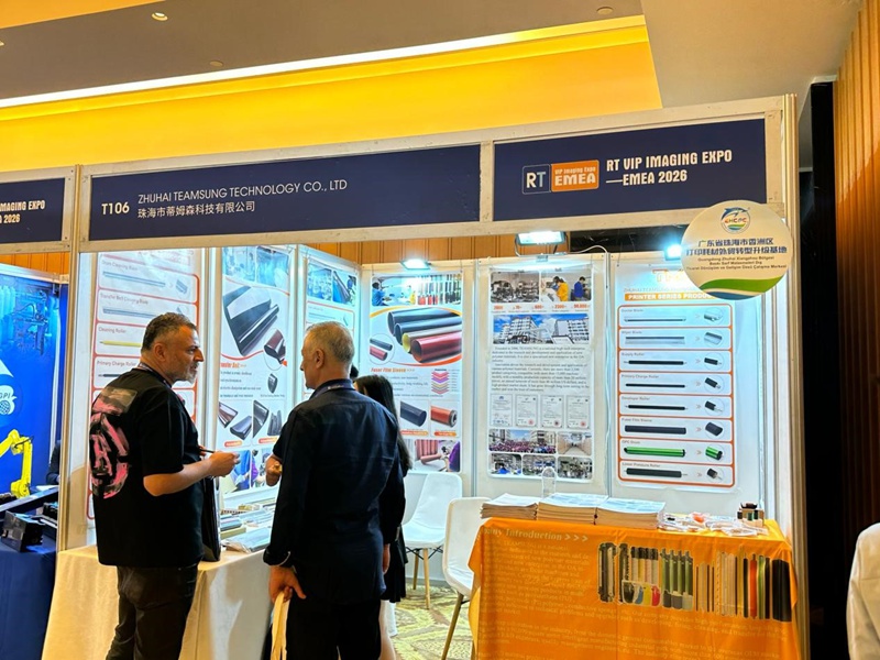 TMS Reference 2026 Regeneration Era International Office Equipment and Consumables Exhibition (Europe, Africa, Middle East).jpg