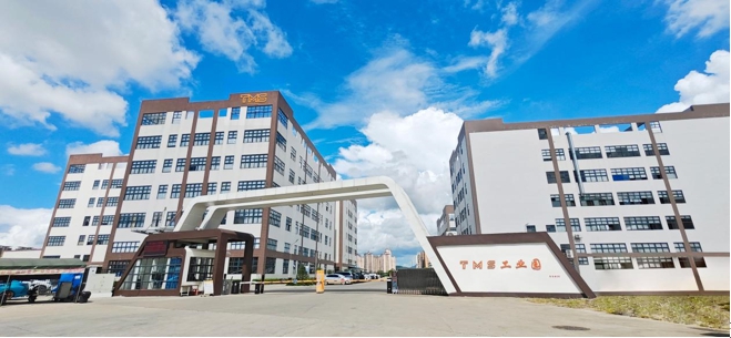 TMS Debuts at 2026 ReChina Asia Office Consumables Exhibition.jpg