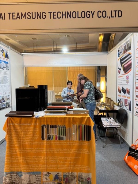 TMS Reference 2026 Regeneration Era International Office Equipment and Consumables Exhibition (Europe, Africa, Middle East).jpg