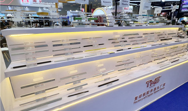 Printer Parts Sourcing-TMS.jpg Printer Parts Sourcing-TMS.jpg